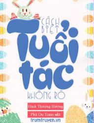 Cách Biệt Tuổi Tác Không Rõ