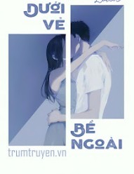 Dưới Vẻ Bề Ngoài