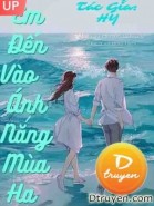 Em Đến Vào Ánh Nắng Mùa Hạ