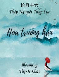 Hoa Trường Hận