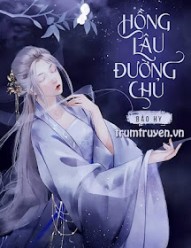 Hồng Lâu Đường Chủ