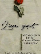 Lừa Gạt