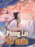 Phong Lôi Đế Quân