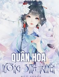 Quân Hoa Lưỡng Sinh Truyện