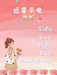 Siêu Sao Điện Báo