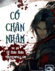 Cổ Chân Nhân