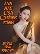 ẢNH HẬU CỦA CHÀNG TỔNG