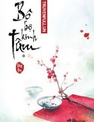 Bộ Bộ Kinh Tâm