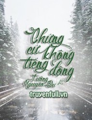 Chứng Cứ Không Tiếng Động