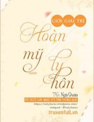 Hoàn Mỹ Ly Hôn