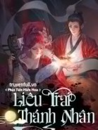 Liêu Trai Đại Thánh Nhân