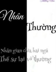 Nhân Thường