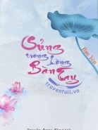 Sủng Trong Lòng Bàn Tay