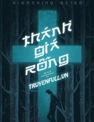 Thánh Giá Rỗng