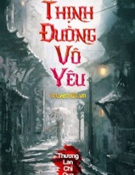 Thịnh Đường Vô Yêu