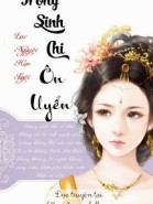 Trọng Sinh Chi Ôn Uyển