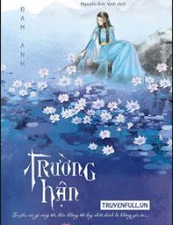 Trường Hận