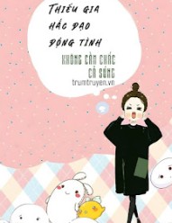 Thiếu Gia Hắc Đạo Động Tình, Không Cầm Chắc Cả Súng