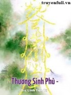 Thương Sinh Phù