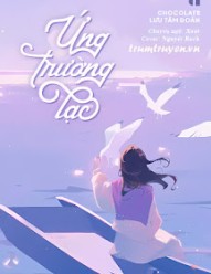 Ứng Trường Lạc