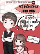 Vị Hôn Phu Hào Môn Có Thuật Đọc Tâm