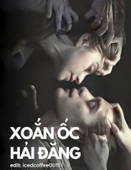 [Vô Hạn Lưu] Xoắn Ốc Hải Đăng